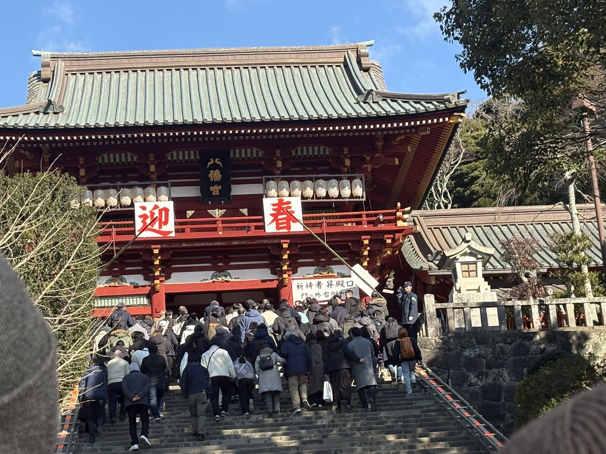 おお！私はクリスマスから体調わるくてダウンしてた！そして鎌倉にいきました、いずれクリスマスと正月のかきたいれす🎅🎍
