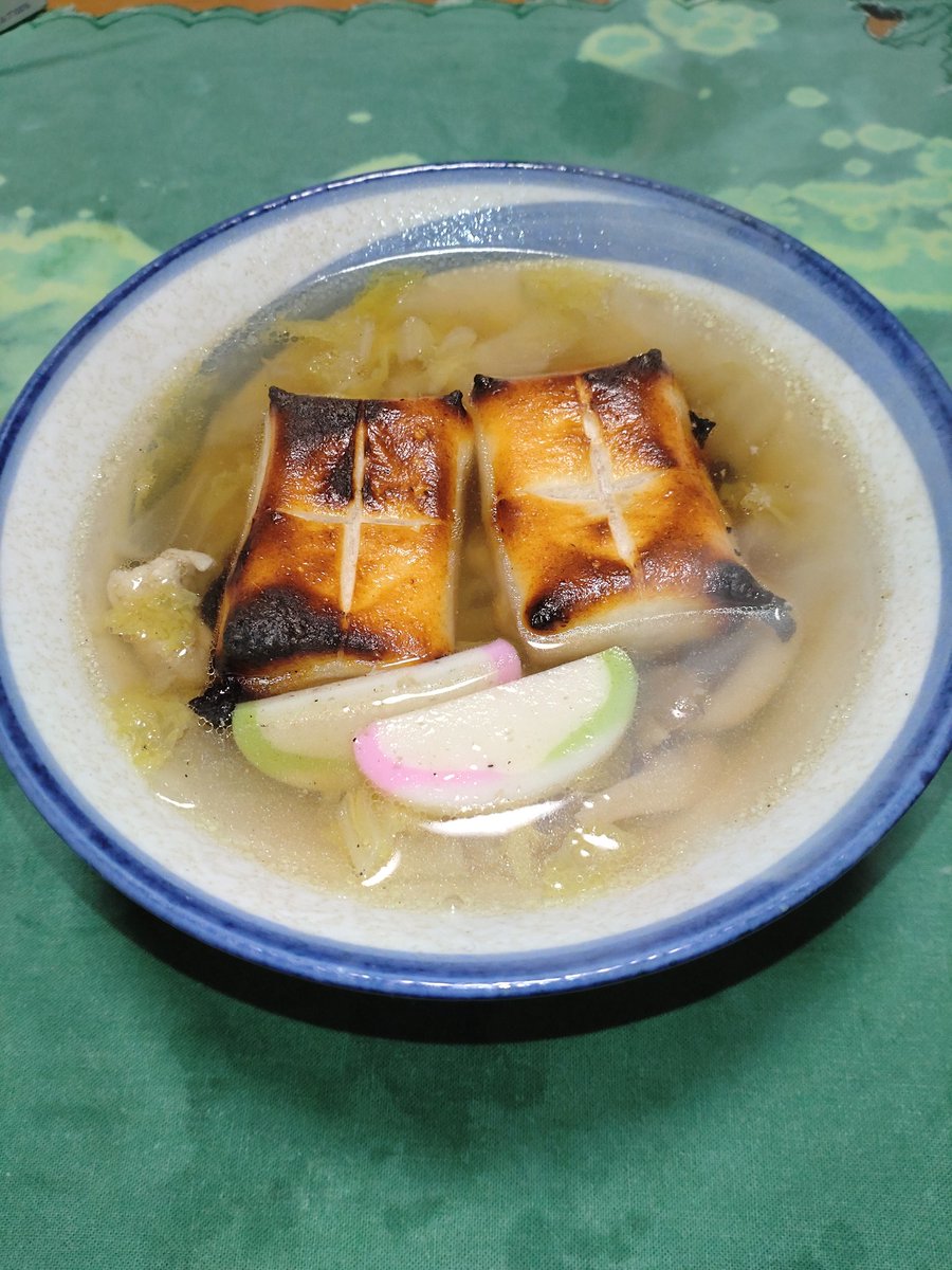 せー吉ブギウギ (@1917ks) / Posts / X