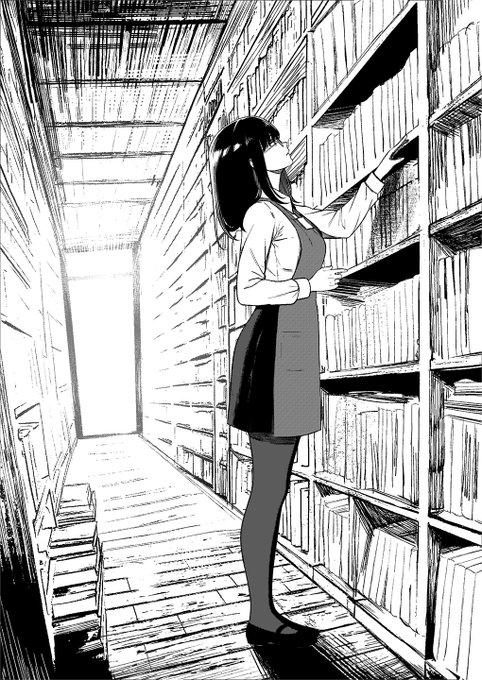 本屋で働く女は気が強い1/7 