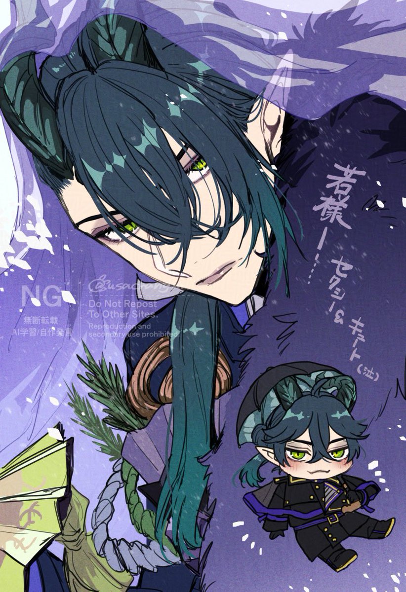 うさちゃん組 (@usachangm) / Posts / X