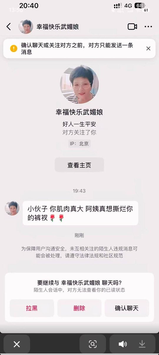 困困死了.新加坡7224 (@bsbbadglass) on Twitter photo 