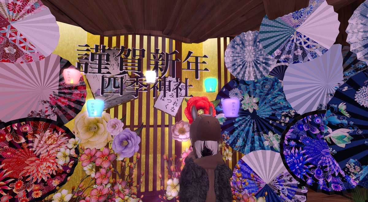 ～初詣のおもひで～
【三嶋神社】maps.secondlife.com/secondlife/Plu…
【四季神社】maps.secondlife.com/secondlife/SHI…

#sljp #secondlife