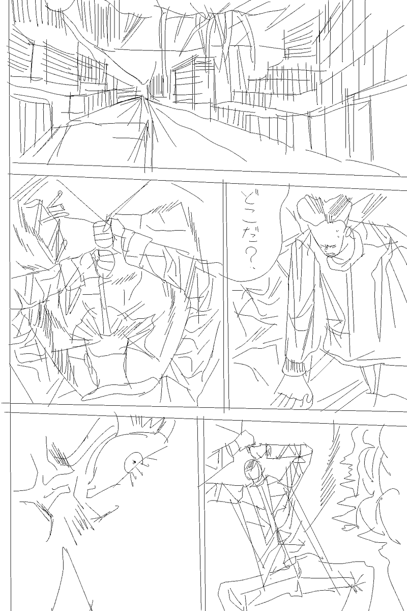 ishikatchan's tweet photo. #まんが #漫画 #comic https://t.co/L4M9osHU9a
