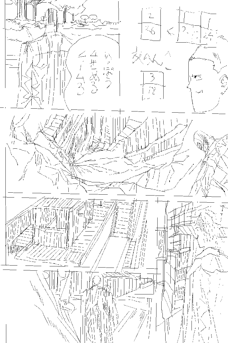 ishikatchan's tweet photo. #まんが #漫画 #comic https://t.co/L4M9osHU9a