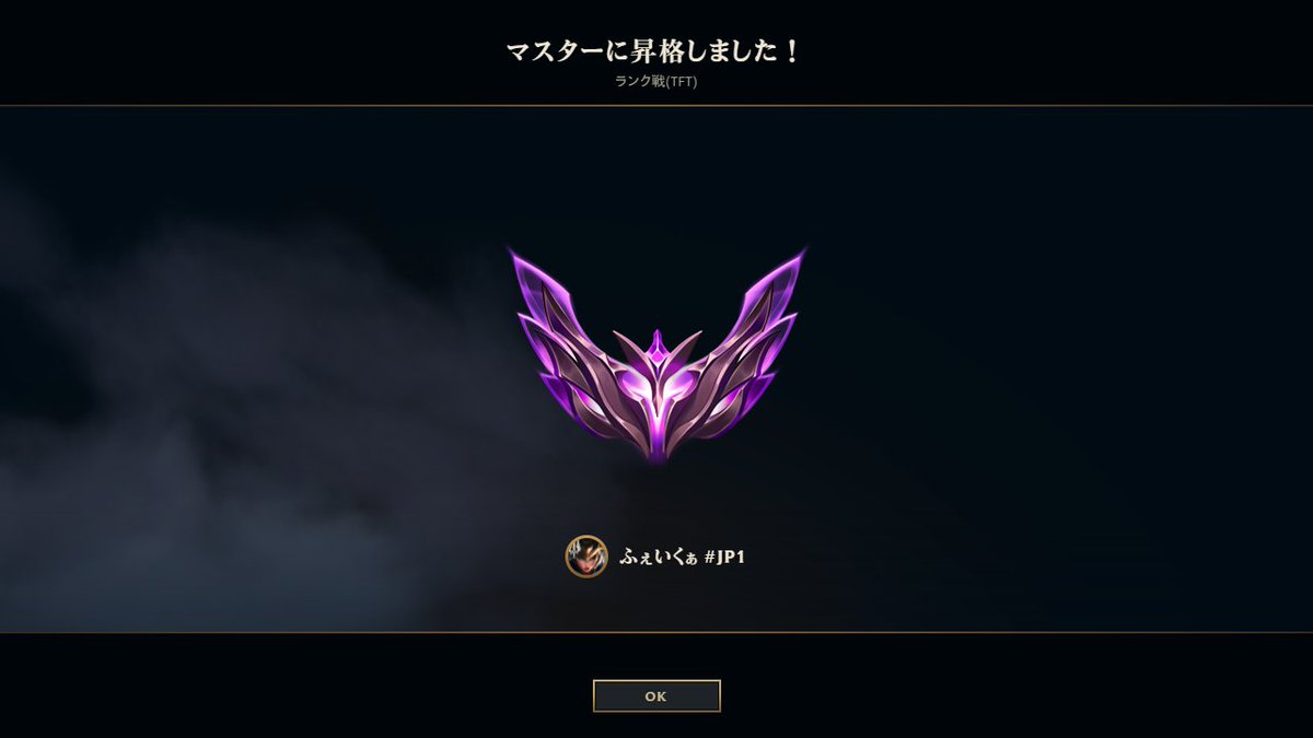 road_fake's tweet photo. 年内間に合わず恐竜2連1位で終わった。おみくじ的には大吉出てる https://t.co/6Iw3T3DX2G