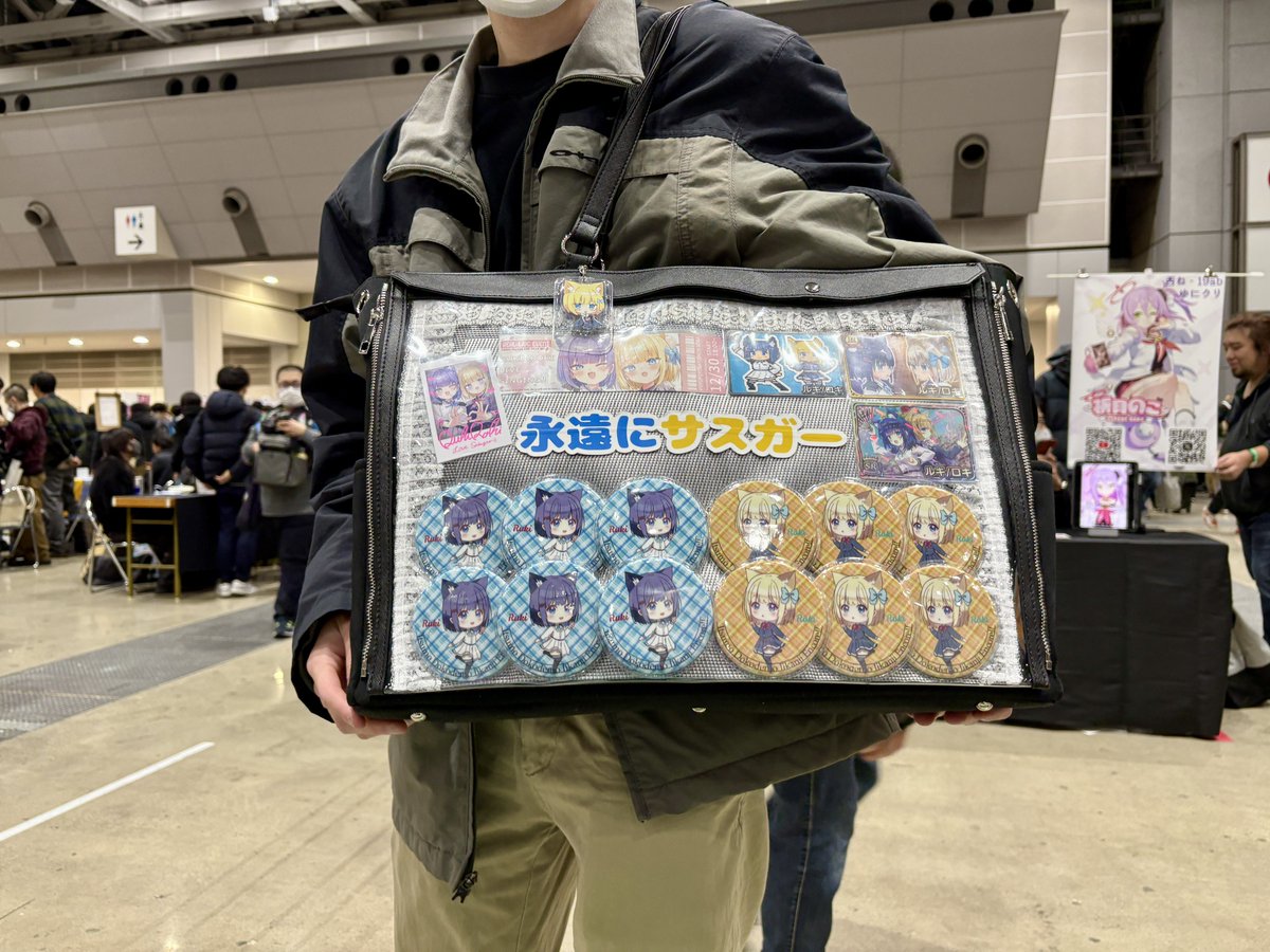 今回の冬コミのハイライトはルキロキ痛バの人がいたことですかね

 #ルキロキ