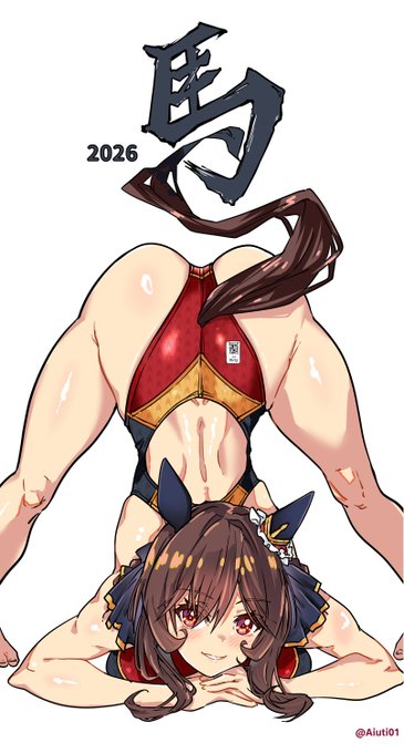 新年描き初め
ジェンティルドンナ ✕ 競泳水着 