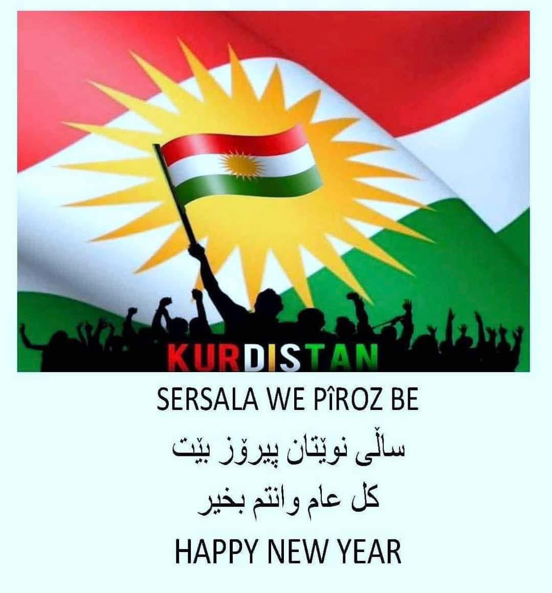RahmanSleman's tweet photo. HAPPY NEW YEAR 2026 https://t.co/rWO4KBr3lR