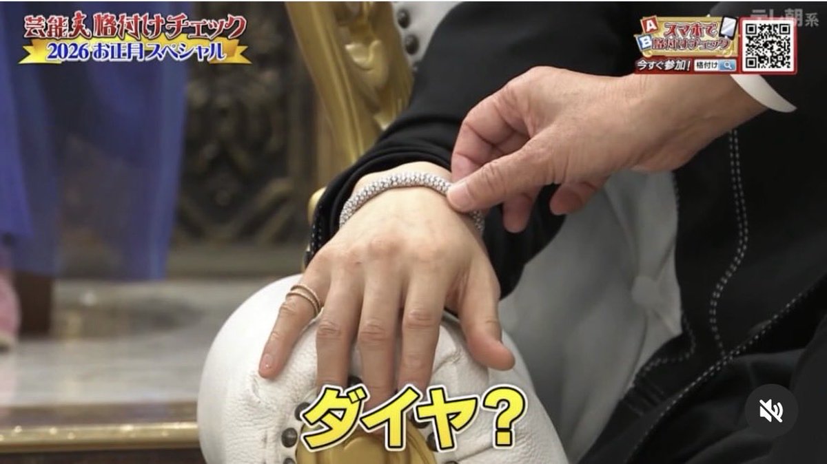 takeshinakano's tweet image. 今回、芸能人格付けチェックで浜田さんからGACKTに突っ込みの入ったVARTIX のVX LOOPは10年かけて研究して、ようやく完成したブレスレットレットです。
以前から弊社の商品ハッシュタグラブ(スワロスキー)に対してGACKTが「ダイヤモンドでできないかなぁ」が口癖でした。…