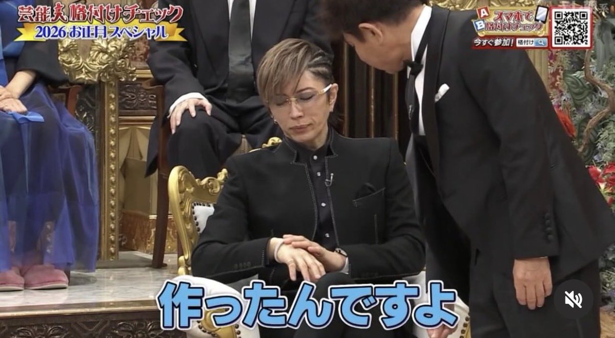 takeshinakano's tweet image. 今回、芸能人格付けチェックで浜田さんからGACKTに突っ込みの入ったVARTIX のVX LOOPは10年かけて研究して、ようやく完成したブレスレットレットです。
以前から弊社の商品ハッシュタグラブ(スワロスキー)に対してGACKTが「ダイヤモンドでできないかなぁ」が口癖でした。…