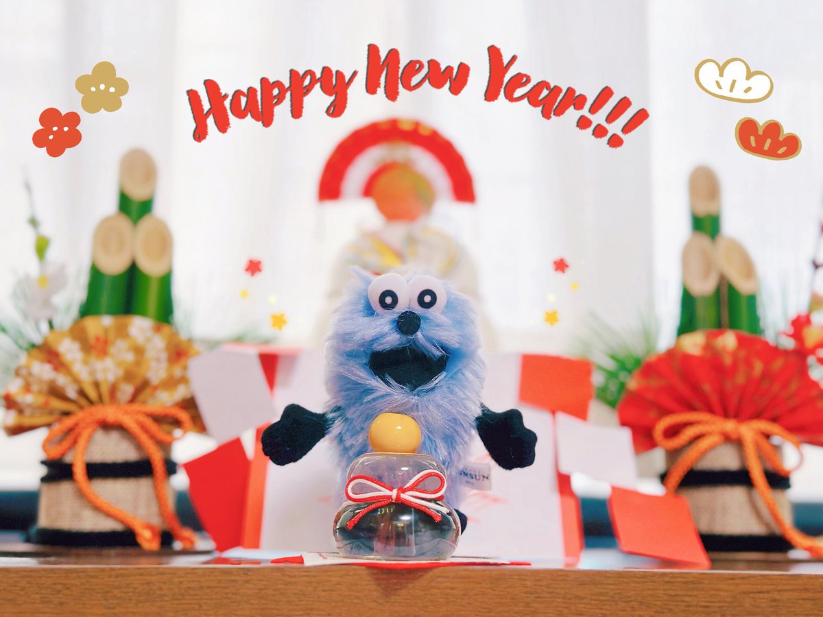 🎍あけましておめでとうございます！🎍
今年もマイペースに活動してると思いますが…よろしくお願いします(* .ˬ.))
