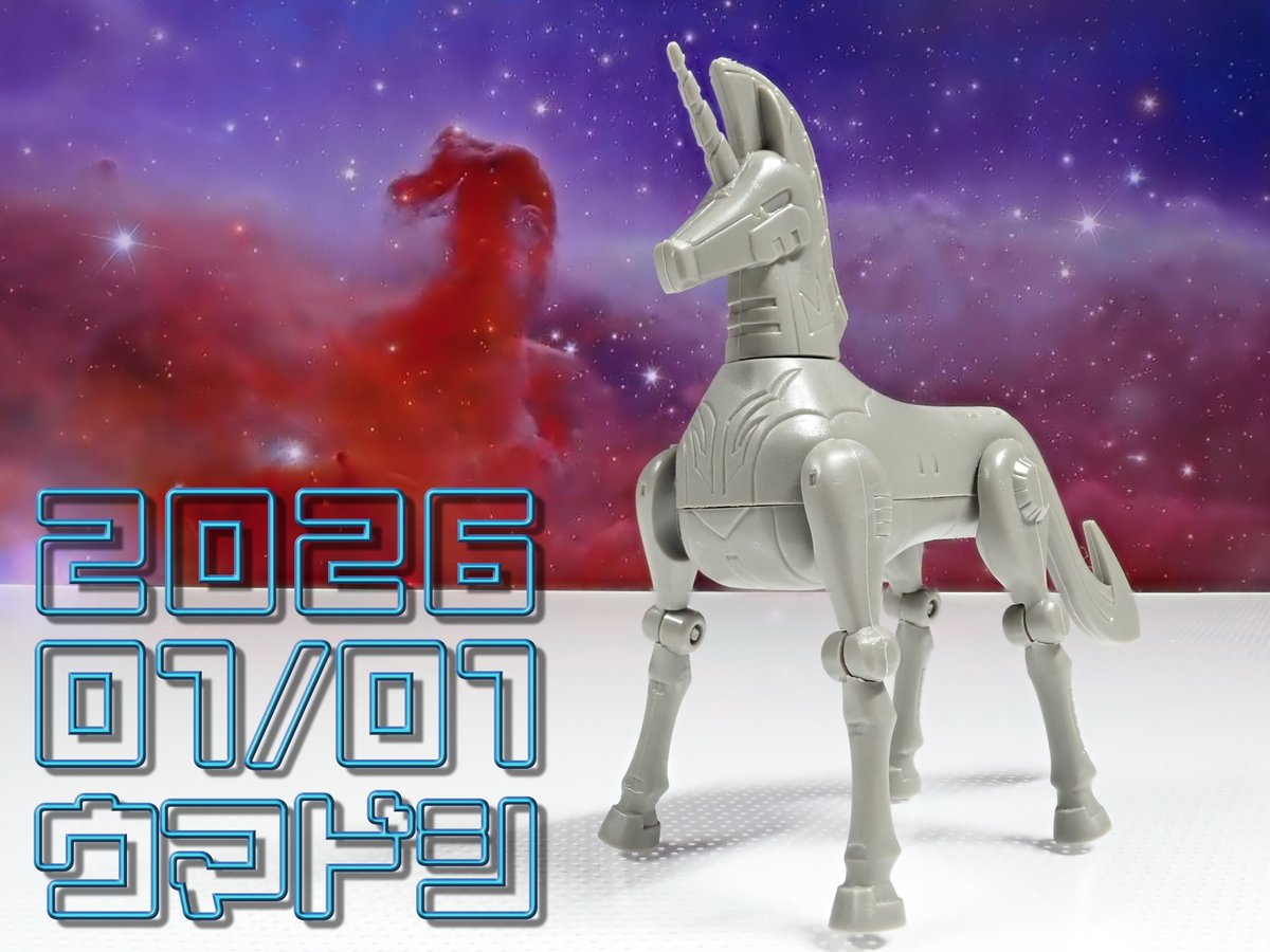 新吉 (@shinkichi007) / Posts / X