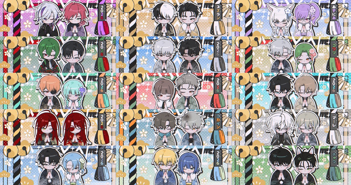 𝗔𝗜𝗥✶𝗖𝗠𝗦 tweet media