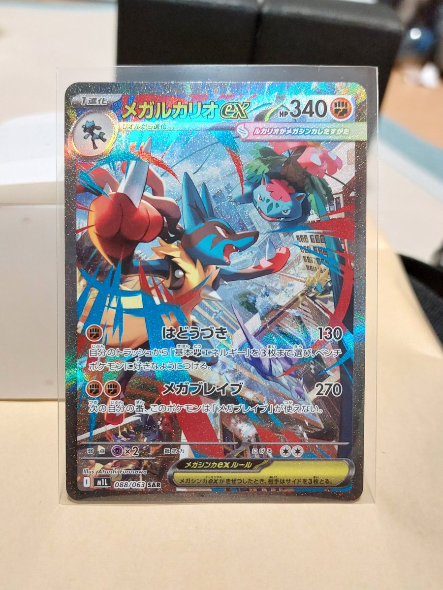 まめたん 昭和産業 まめたん 200g 農産乾物 乾物 食材 食品 : JetPrice - 通販