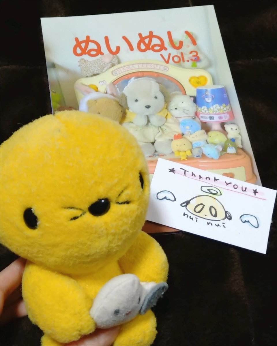 ラマダくん (@ramadakun) / Posts / X