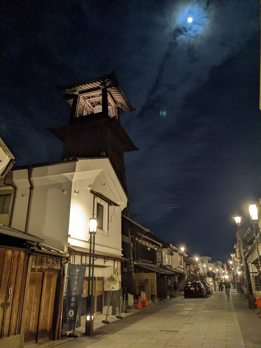 味論（MIRON）酒場ナビ tweet media