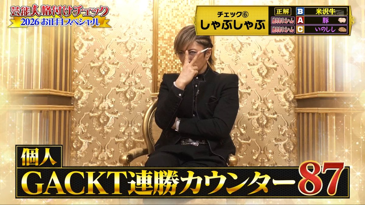 はるきちさん (@harukichi8de) / Posts / X