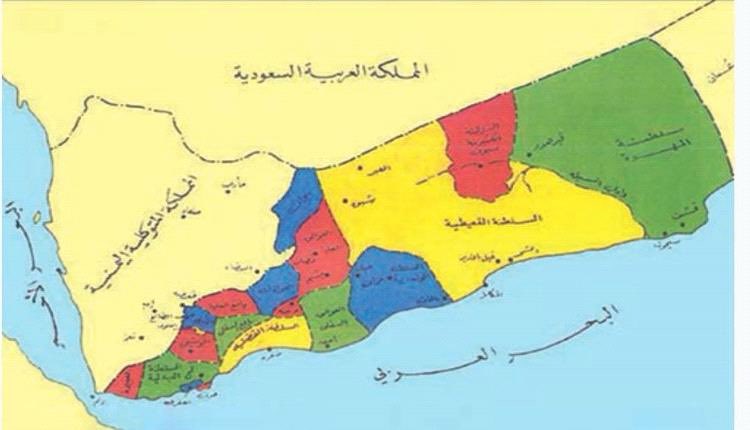 في الستينيات الميلادية، وبعد انسحاب بريطانيا من المنطقة، قفز الشيوعيون لسدة الحكم في الجنوب، فانتقلت المشيخة القبلية في الجنوب للعيش في السعودية، كما انتقلت المشيخة الدينية للعيش في السعودية، وتبعتها المشيخة السياسية ورجال المال والأعمال وأطياف كثيرة من عدن والمُكلا وحضرموت