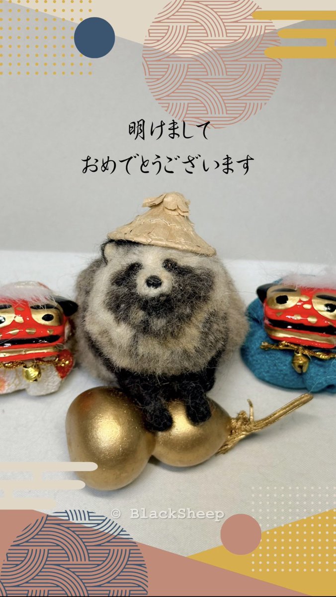 Hiroko@羊毛フェルト (@Hiroko_NeFe) / Posts / X