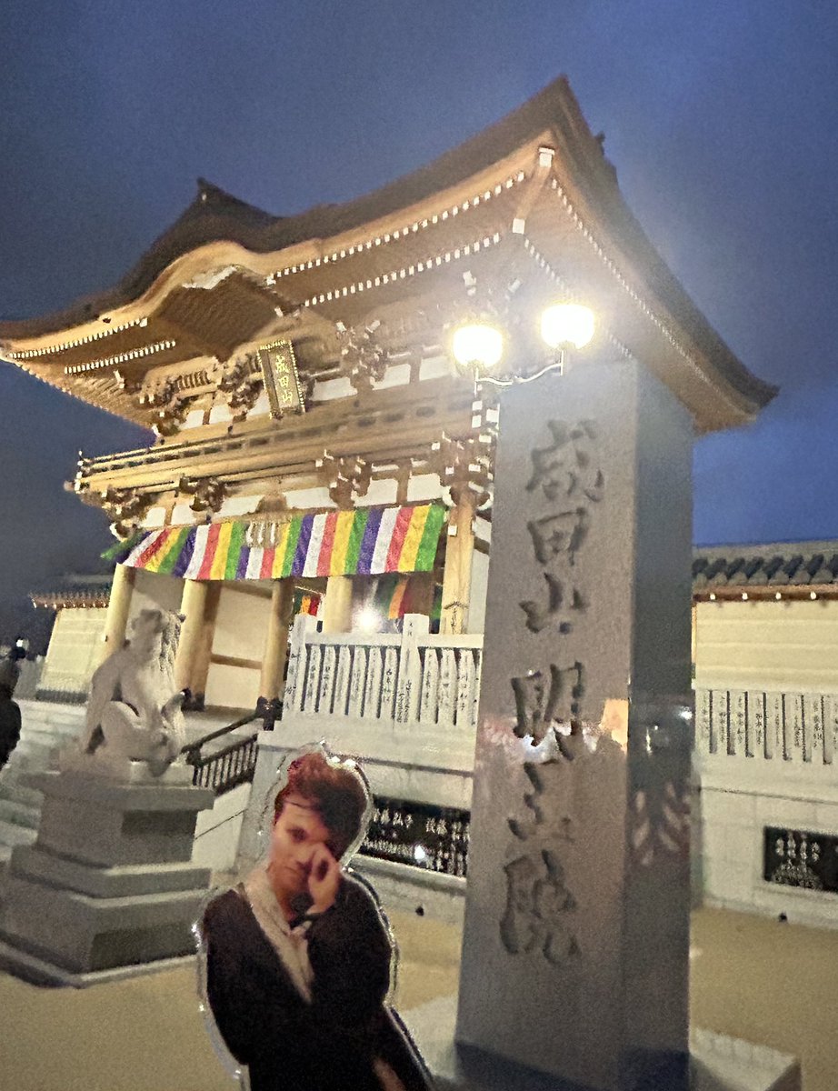 虹🌈 (@nijinijishoji3) / Posts / X