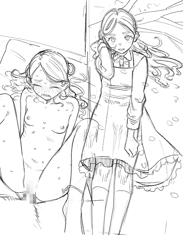 トンブリ考えてる 