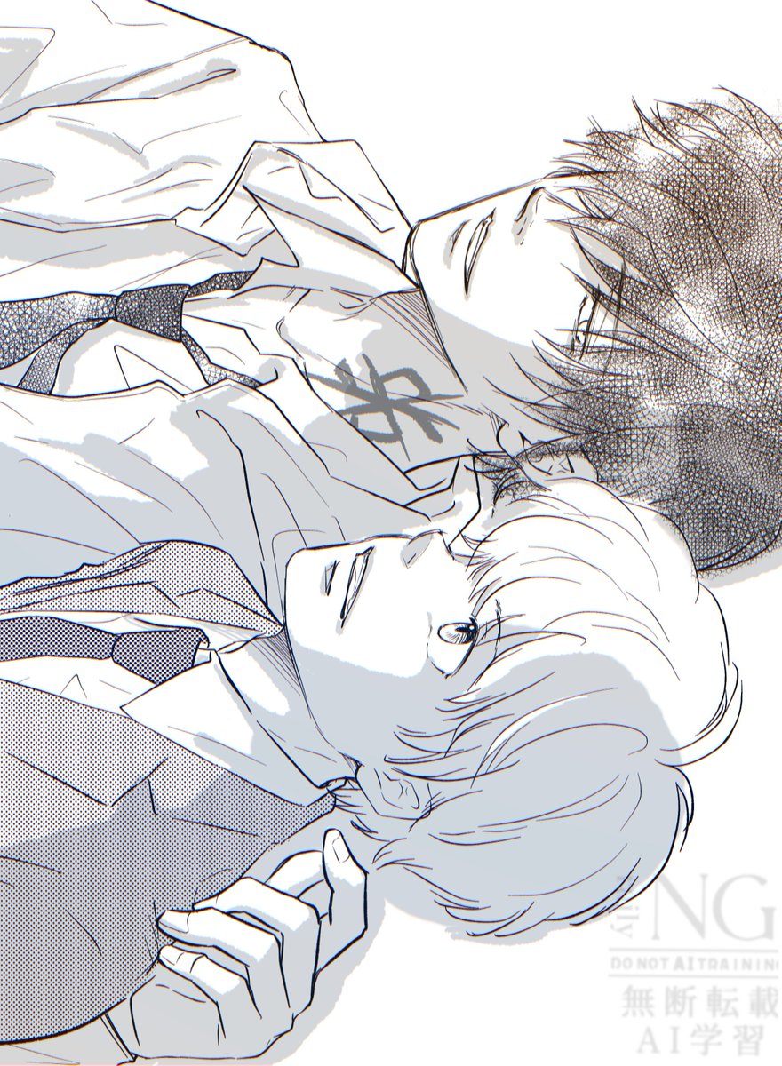 初日の出、今年も君と