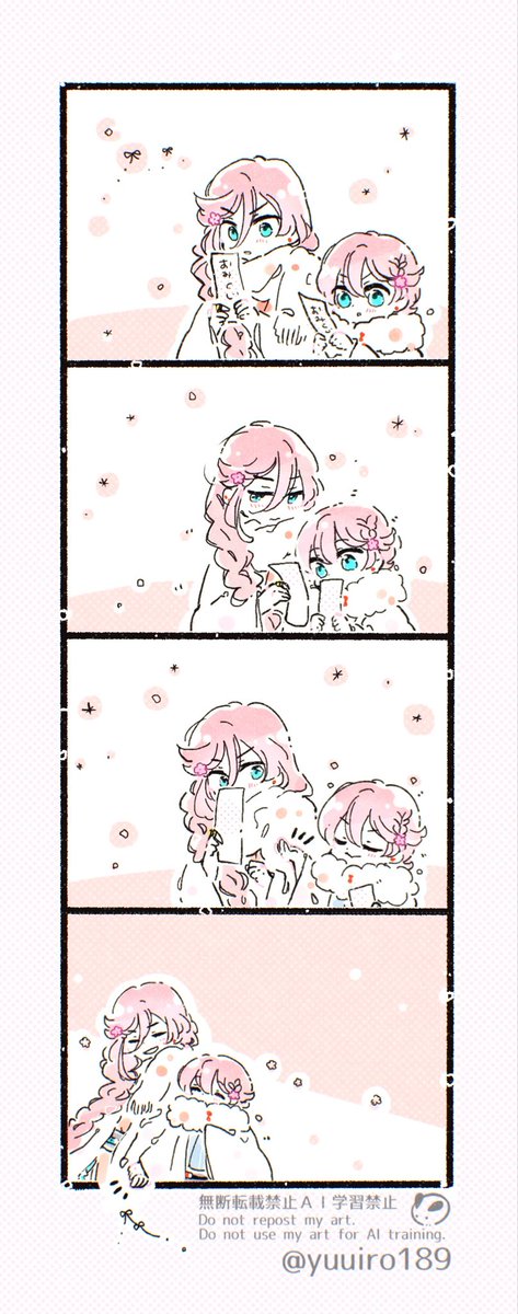 ゆう (@yuuiro189) on X