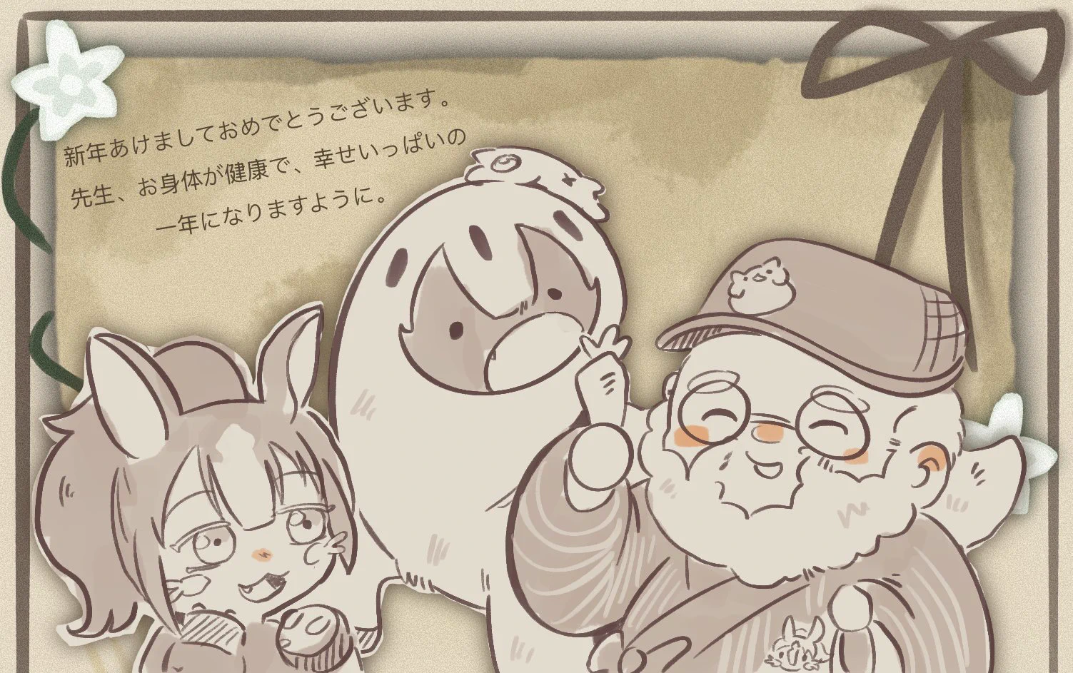 つくしあきひと on X: 