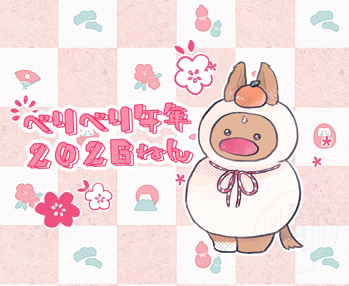 たまこ (@egg24k) / Posts / X