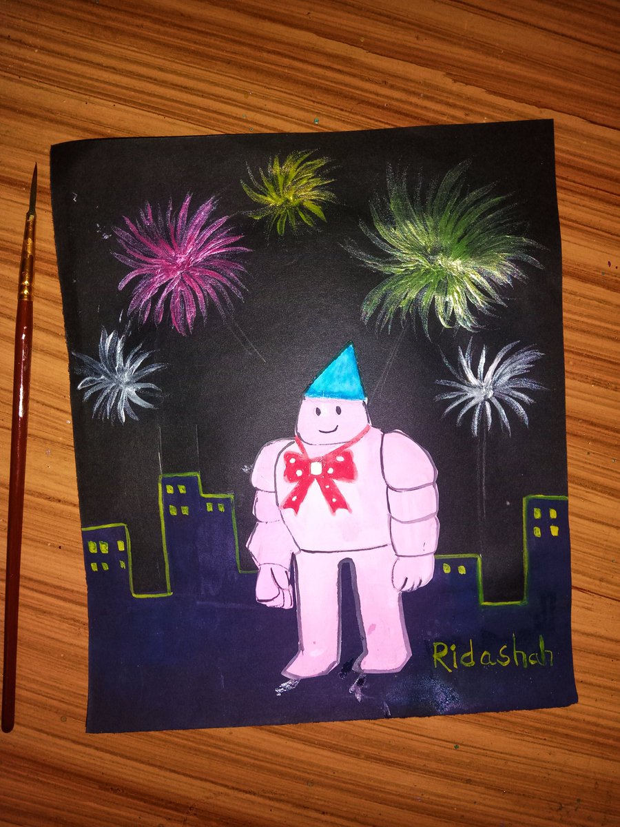 Rida Syed tweet media