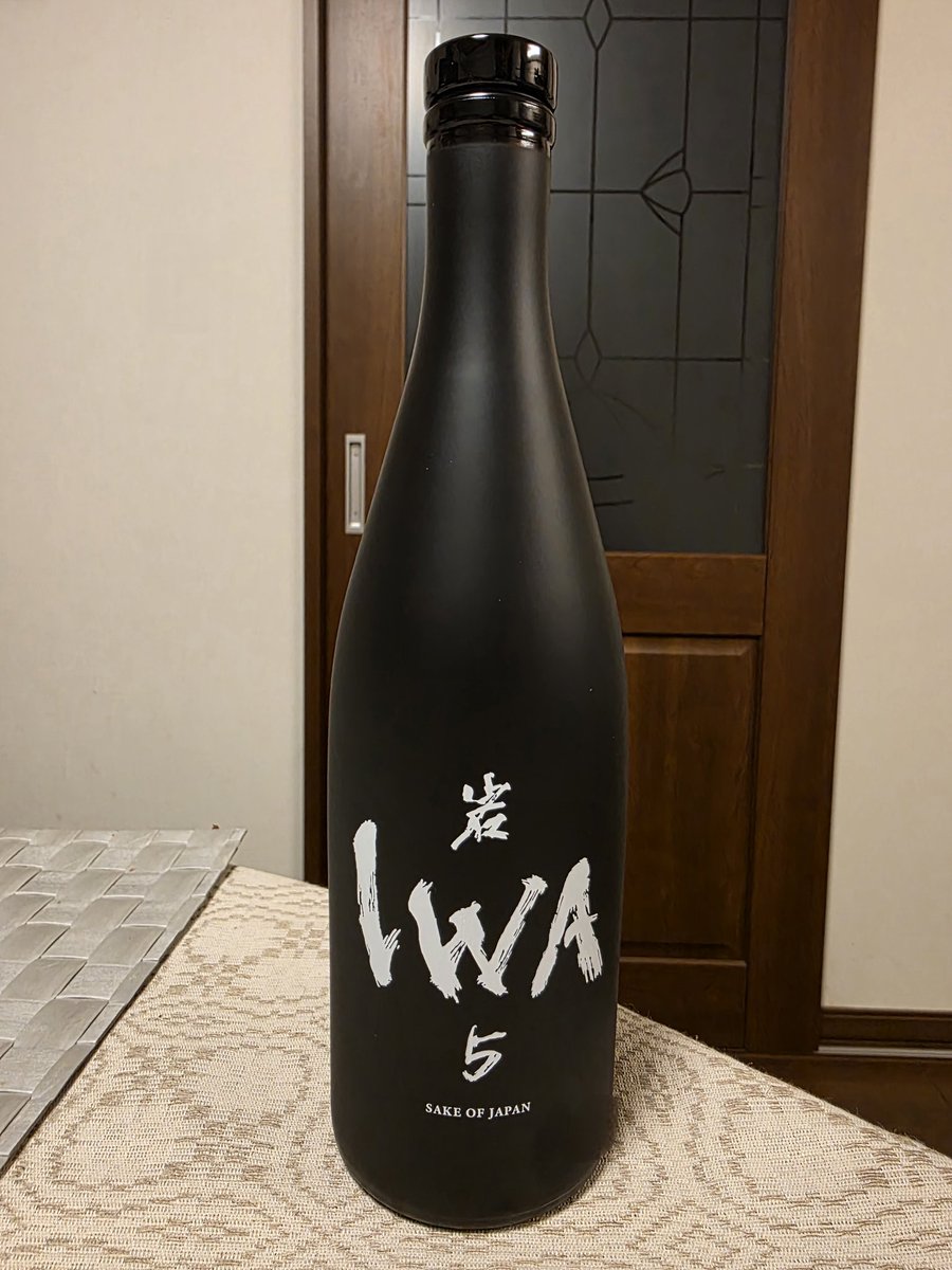 Juns_Room's tweet photo. IWA 5 
アッサンブラージュ 6 

最高でした💫
2026年のファーストドリンク🍶
洋梨のような、余韻はモスリシルクの様な繊細なニュアンス✨️

#iwa5 
#アッサンブラージュ https://t.co/dMsjENNEe8