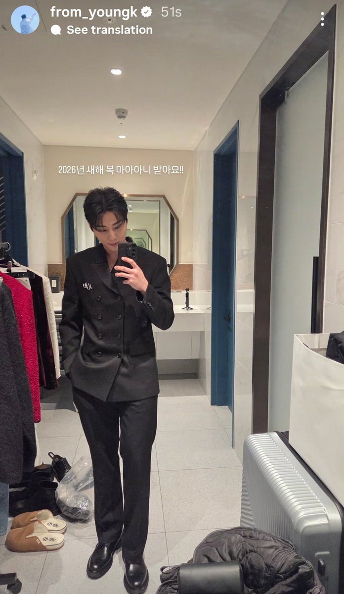 deisikseu's tweet image. Young K posted an Instagram Story!

"Happy New Year this 2026 [may you] receive lots of blessings!!"