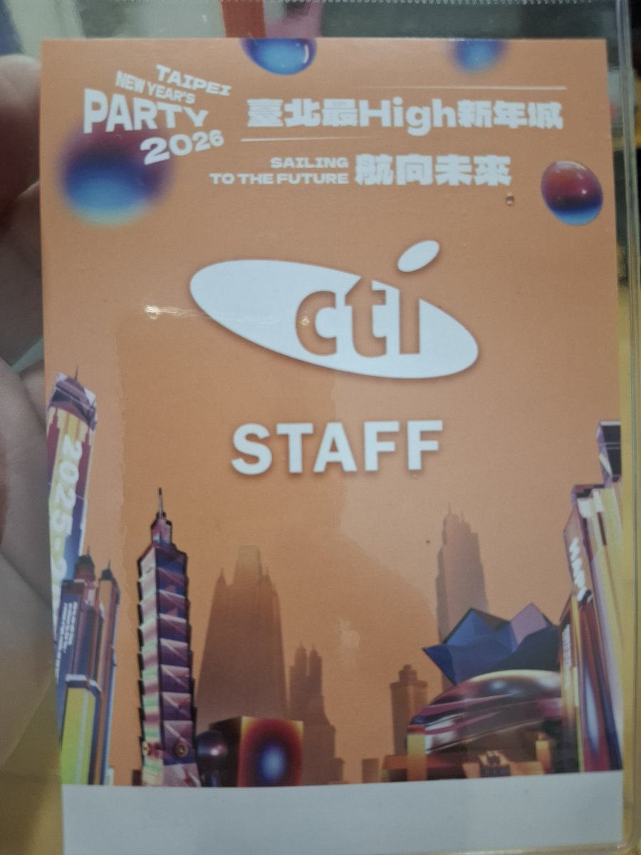 wpcnir's tweet image. 離舞台很遠~~~