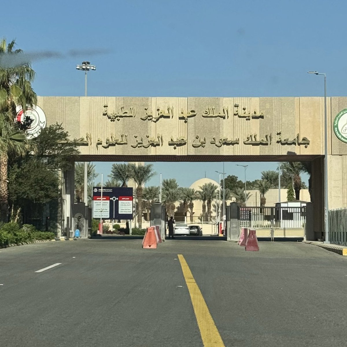 غَـالية ☢︎ tweet media