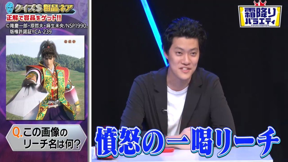 ミリオネアにシークレットゲストで出させて頂きました
私は自分がこう言う人間だということを忘れていました