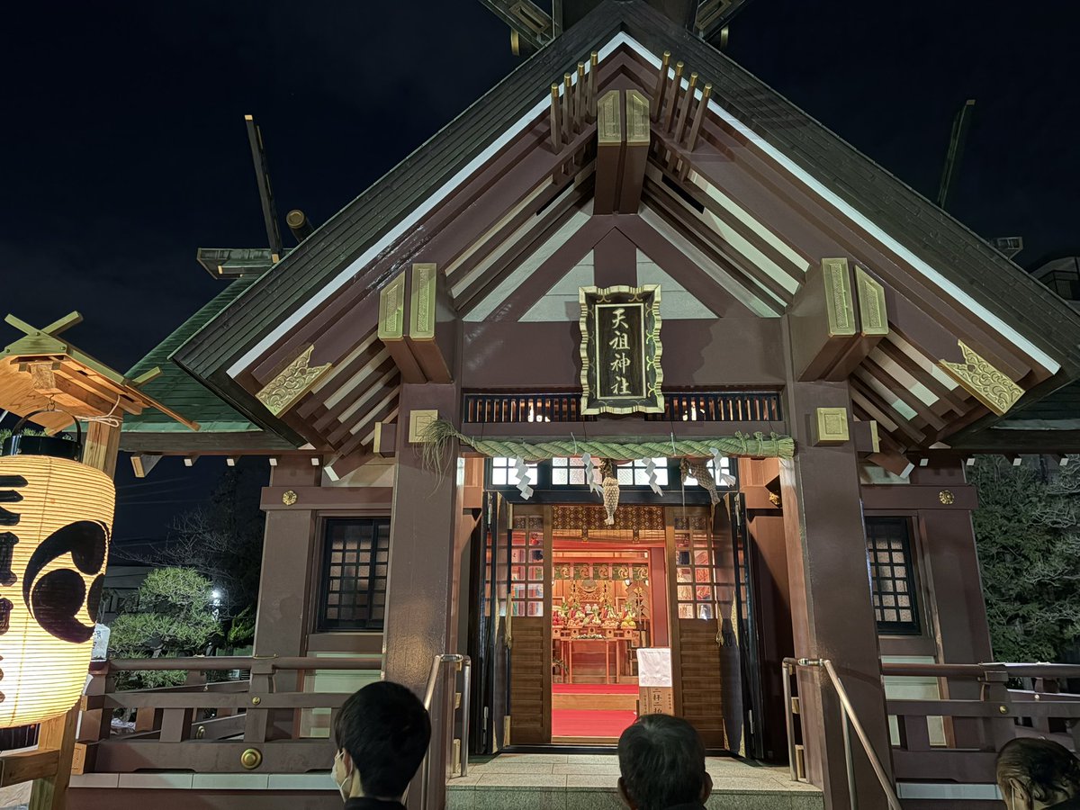 810yota's tweet photo. 明けましておめ��とうございます(*´ω｀*)本年もよろしくお願いします！
大晦日は洗車しに会社に、年越は地域の神社⛩に行ってきました😊
皆さんの��康をお祈りしてきました！よい1年になりますように☆。.:＊・゜ https://t.co/XW5We727Va