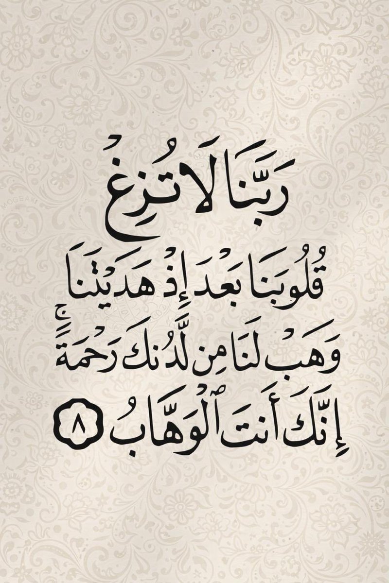 A4KARY_D3's tweet image. 