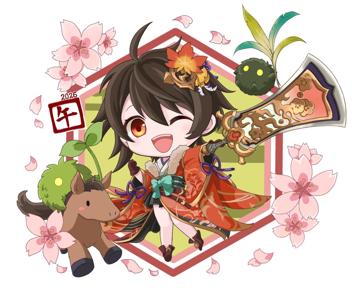 ゴエもん様❁専用ページ ゴえもん@料理人ゲーマー (@goemonyoyoyoi) / Posts / X