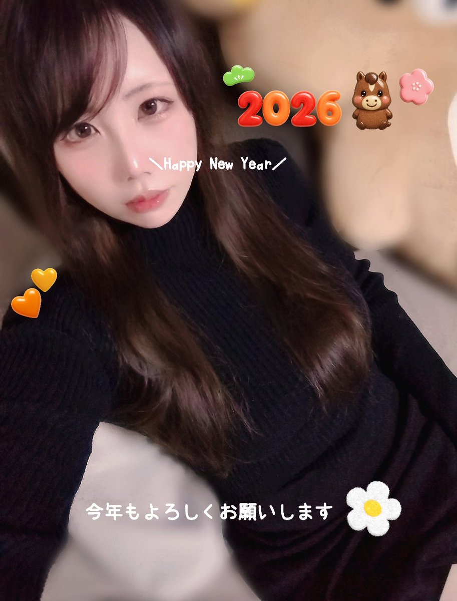 ✨ゆずぽんページ✨ ゆずぽん (@yuzu_pon_zu_) / Posts / X