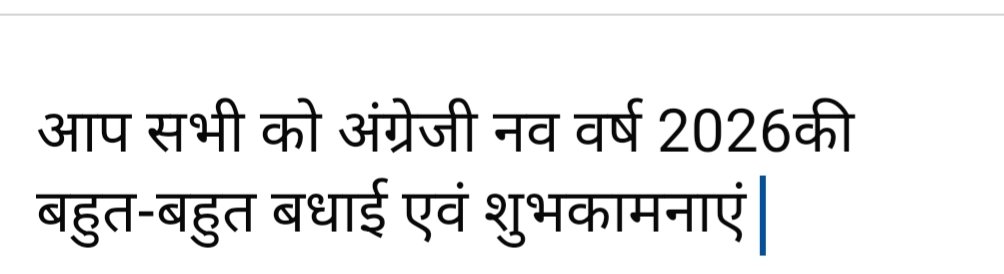 CBachchusingh's tweet photo. https://t.co/iBiLfYw4fh