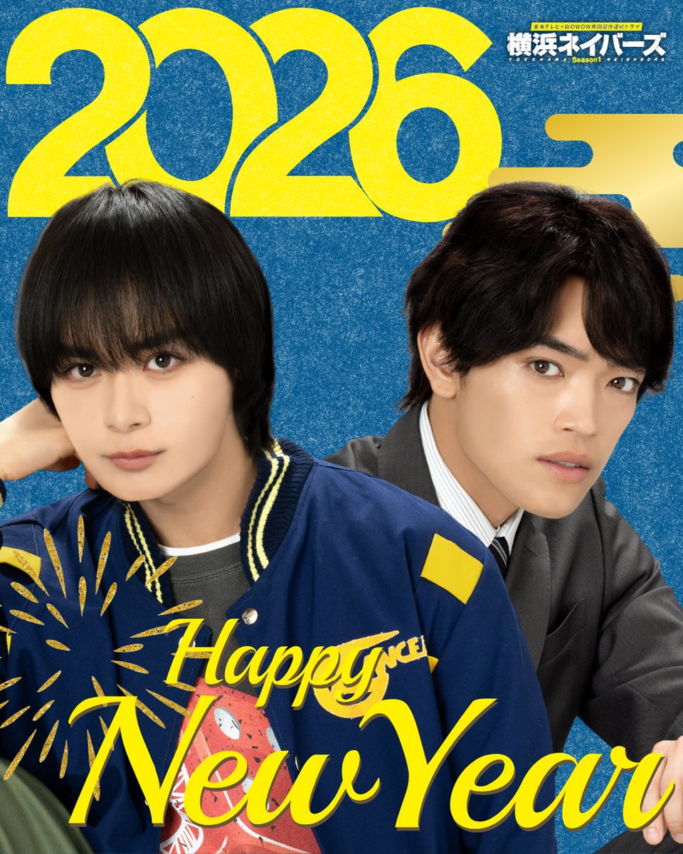 なにわ男子 バラ売り⭕️ なにわ男子 大西流星 公式写真 バラ売り⭕️ - メルカリ