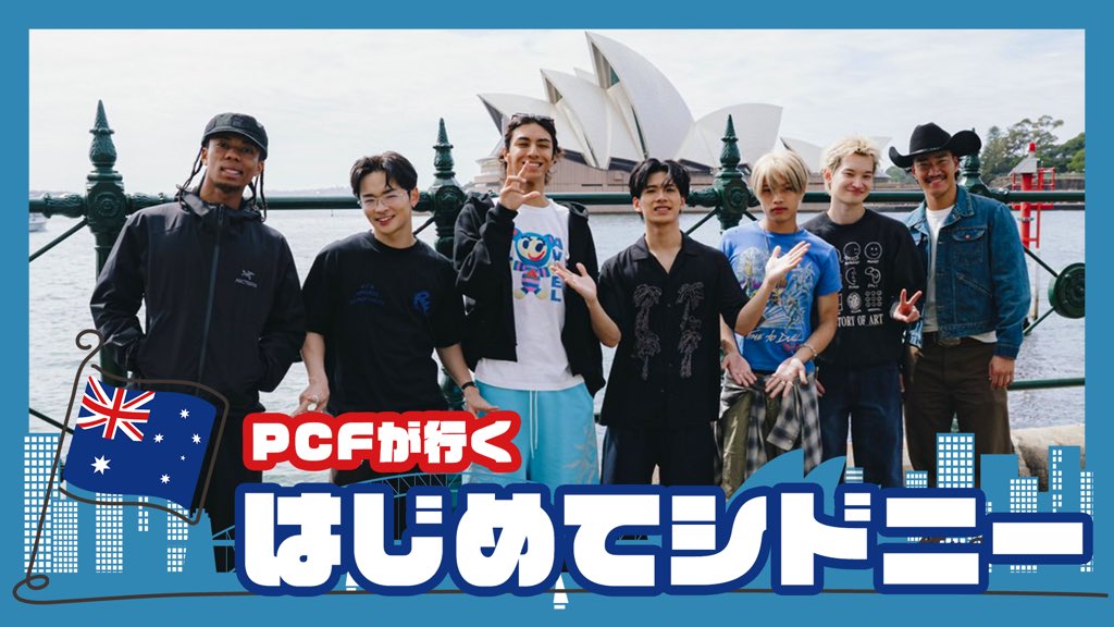 PSYCHIC FEVER OFFICIAL (@psyfe_official) / Posts / X