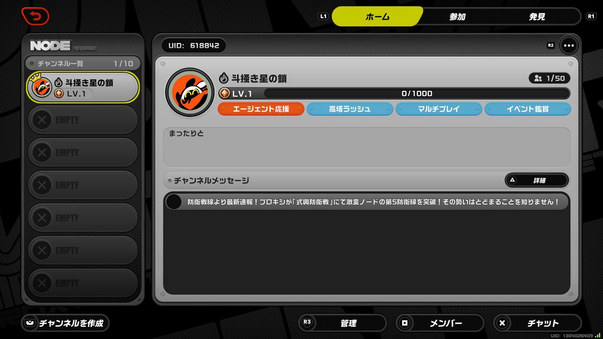 のうしぼうA(･w･A) tweet media