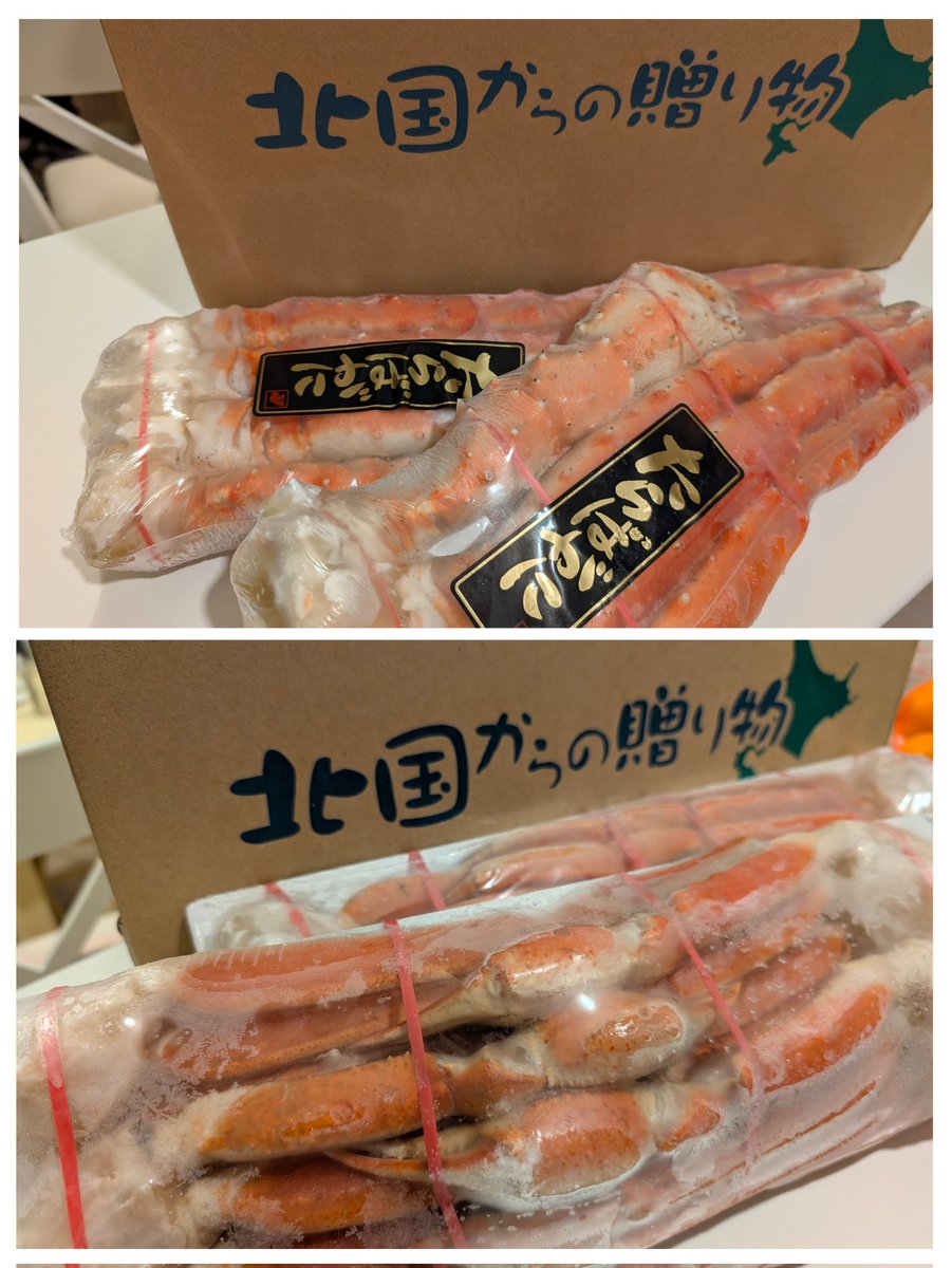 ゆきりん tweet media