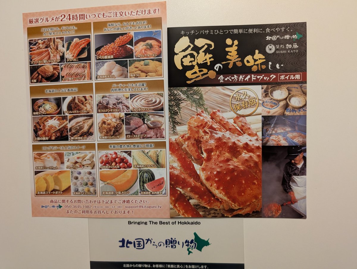 ゆきりん tweet media