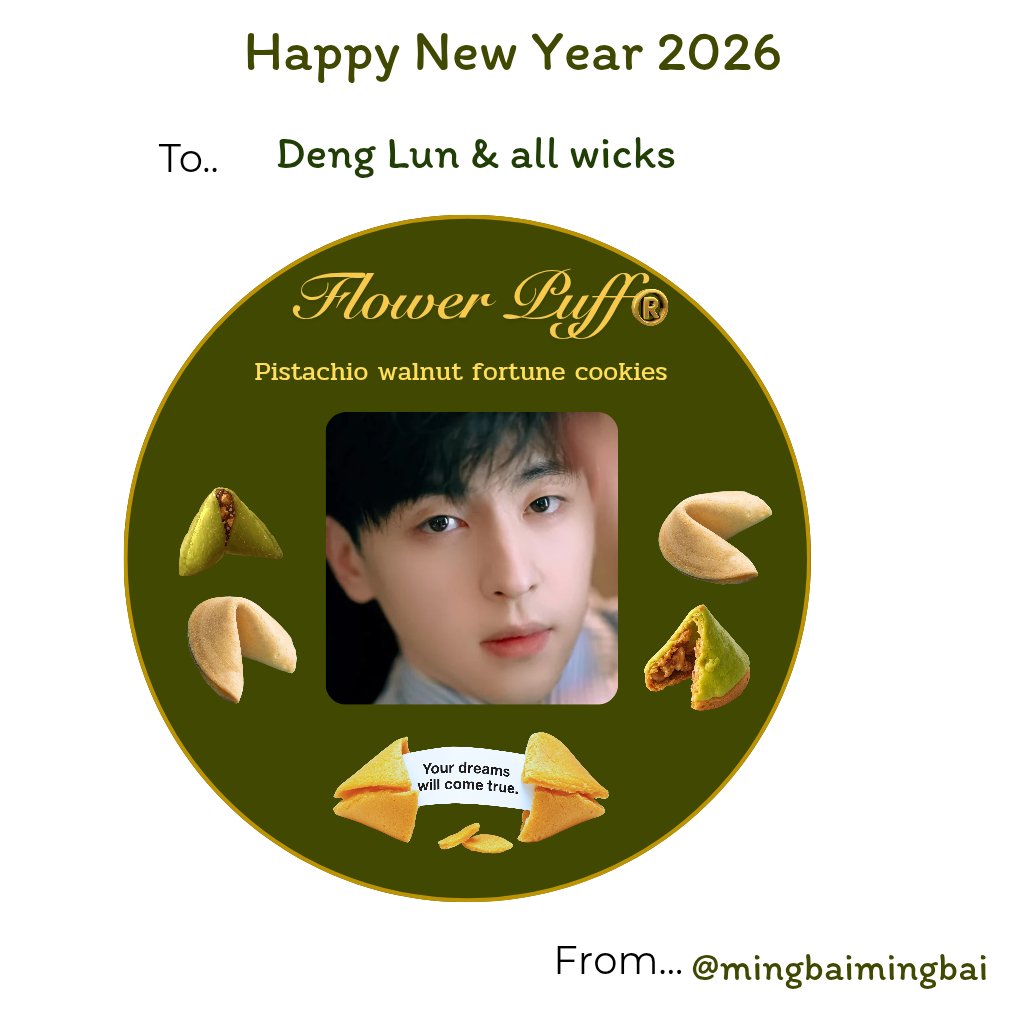Cookies box ❤❤ 
Fortune cookies 
"Your dreams will come true." 
This cookies box contains all positive prediction. 😄😄 
Pistachio = smiling (happy nut)
Walnut = wisdom and strength 
Happy New Year 2026
#DengLunShines2026 #Denglun