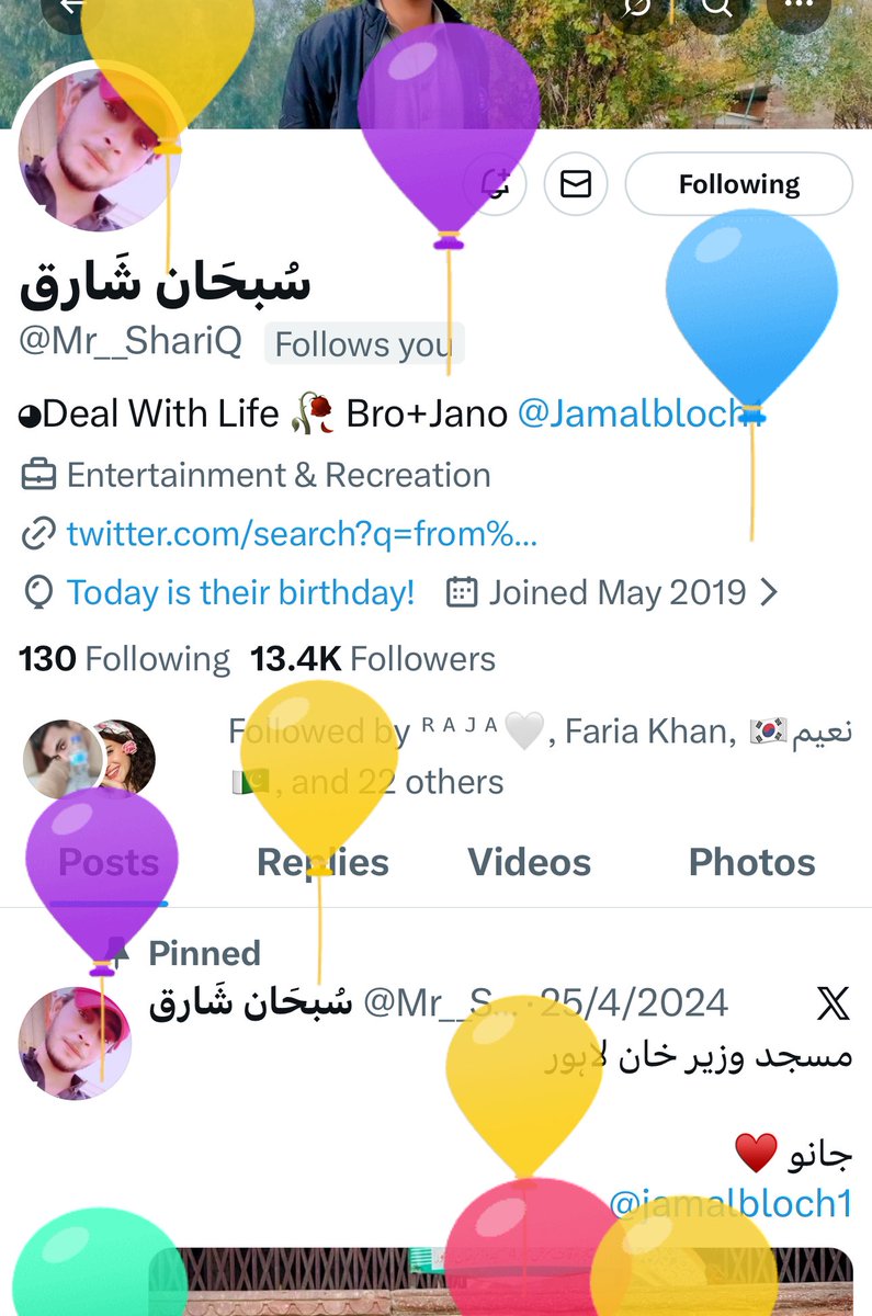 سالگرہ مبارک ہو جگر ❤️
دعا ہے اللہ آپ ہمیشہ کامیاب اور خوش رکھے آمین ۰❤️

🎉🎂🥳🎁🎁🎁🎁🎁

<a href="/Mr__ShariQ/">سُبحَان شَارق</a>