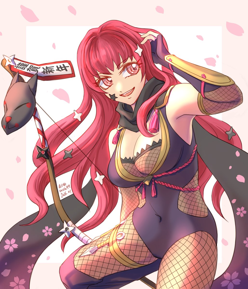 Happy new year🥳2026年も沢山の方とお話できたら嬉しいです！今年もよろしくお願いします🙏お正月絵は和風っぽく、忍者ユナカ✨