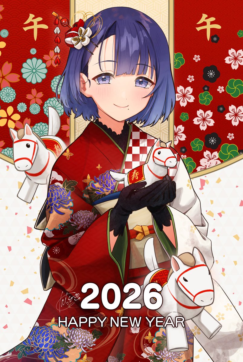 あけましておめでとうございます！今年ものんびりやっていきます〜今年は秦谷美鈴さん