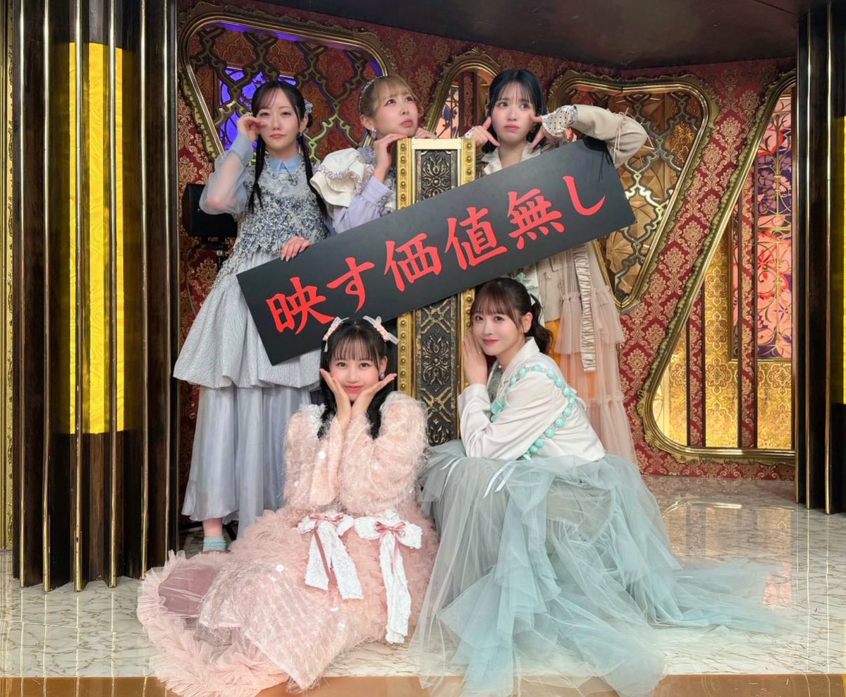 フルーツチャックのみなさん可愛かったです！！そら色の子がとーーって